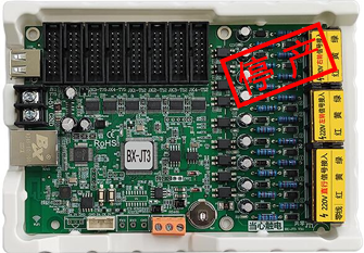 BX-JT3 交通信號屏控制器